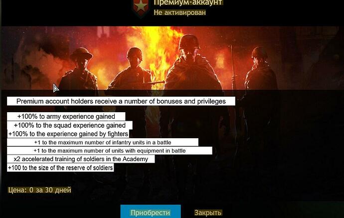 Rus_Vip