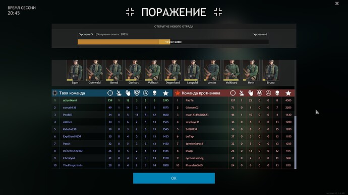 shot_2020.09.21_13.47.44