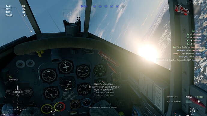 shot_2020.09.23_21.09.21