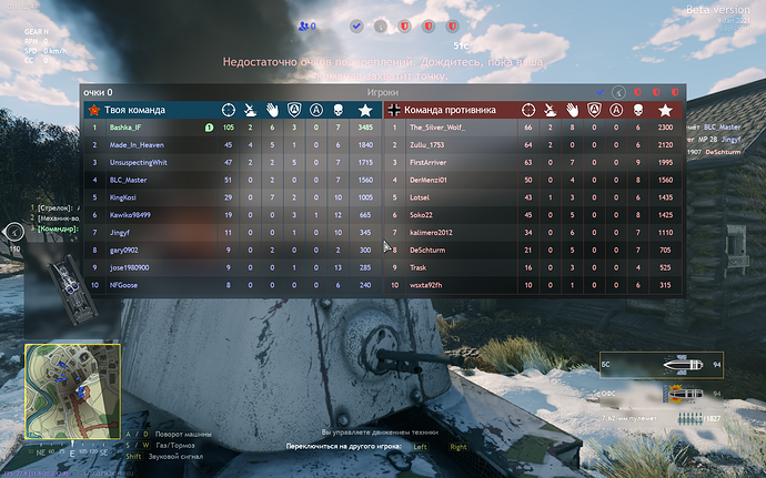 Desktop Screenshot 2021.01.09 - 14.11.02.84