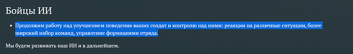Дорожная ЗБТ