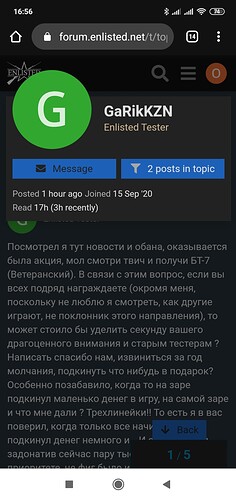 Screenshot_2021-01-17-16-56-23-402_com.android.chrome