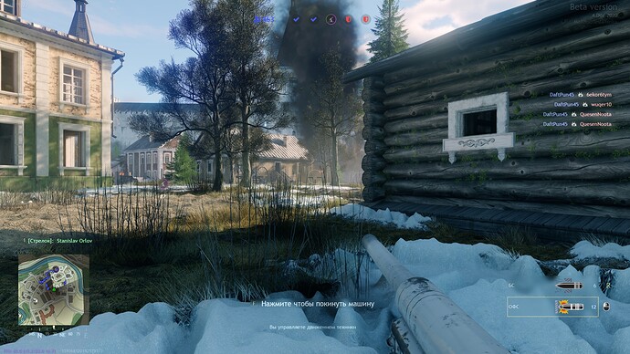 shot_2020.12.04_13.33.43