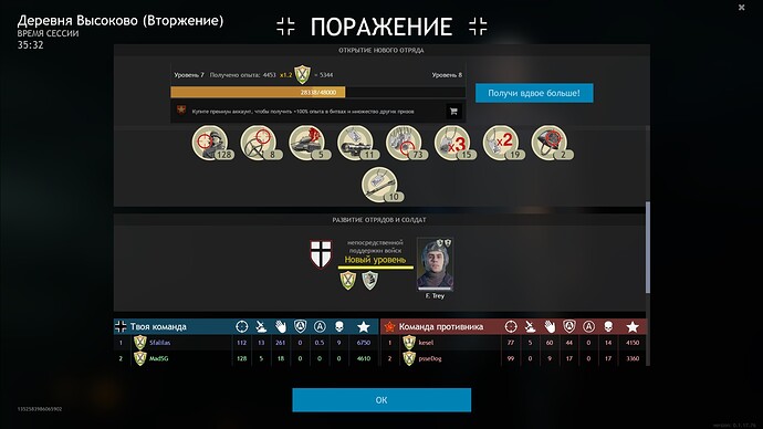 86453535