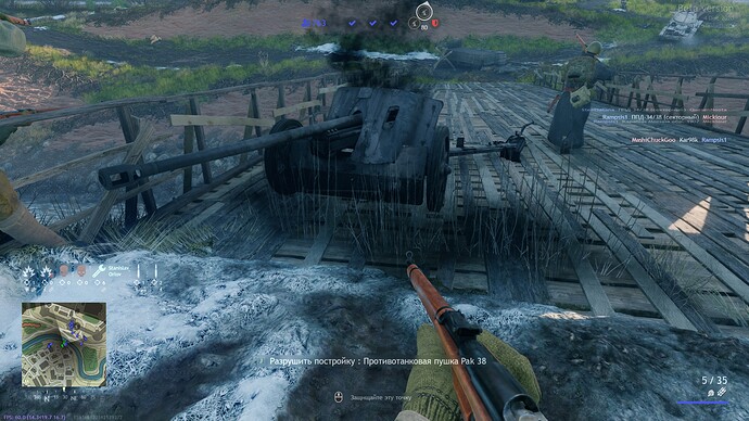 shot_2020.12.04_13.36.22