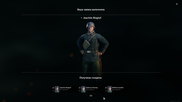 shot_2021.04.25_20.43.39