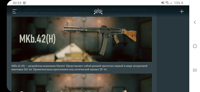 Screenshot_20210409-022237_Chrome