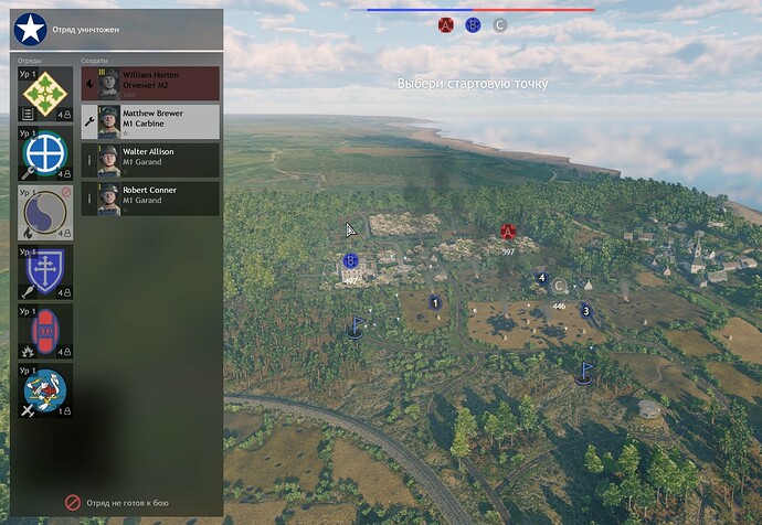 spawn_on_soldier_rus