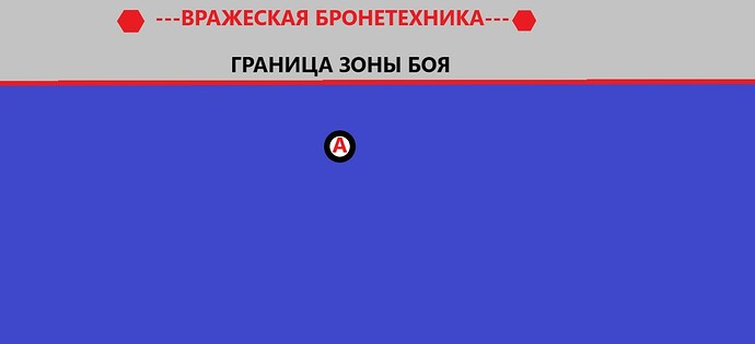СХЕМА 1