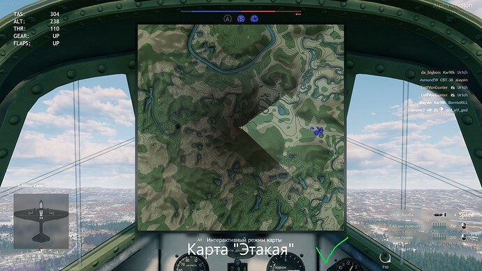 shot_2020.10.18_01.23.36