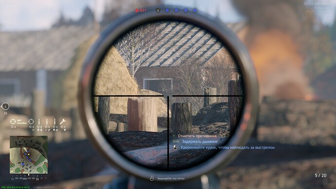 shot_2020.12.14_20.30.19