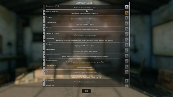 shot_2021.05.16_18.06.31