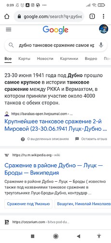 Screenshot_2021-05-04-00-09-07-490_com.android.chrome