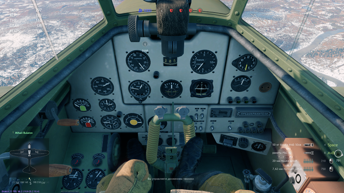 Screenshot_993