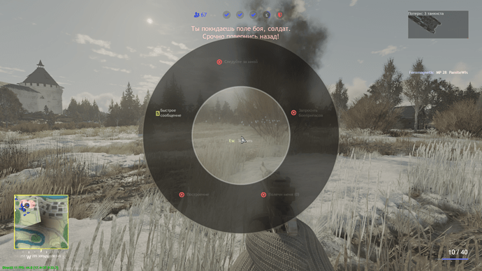 Enlisted 24.05.2021 17_33_56