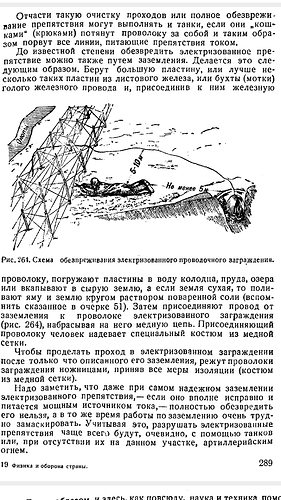 Screenshot_2021-05-23-11-27-46