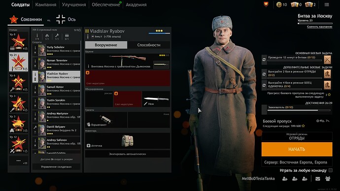 shot_2021.05.04_10.29.57