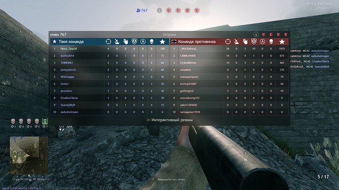 shot_2021.03.25_11.59.57