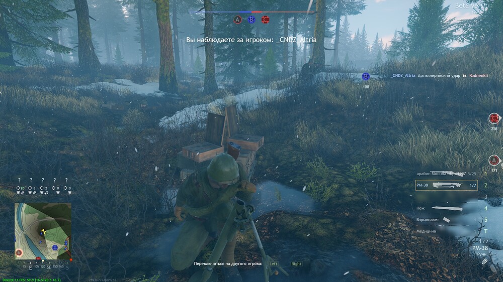 shot_2021.04.17_23.38.42