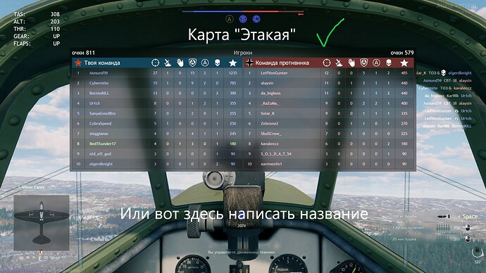 shot_2020.10.18_01.23.33