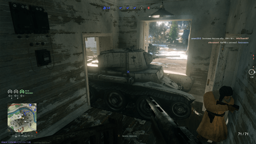 tank