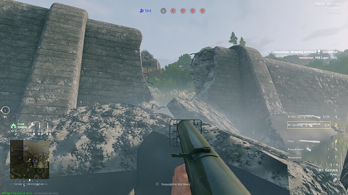 shot_2020.12.27_16.52.53