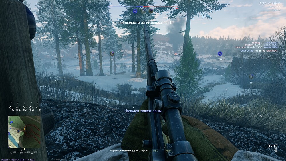 shot_2021.04.17_23.38.19