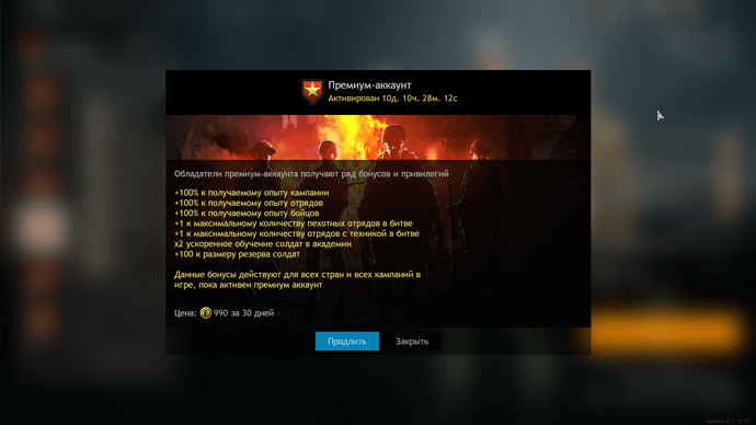 изображение_2021-05-13_092249