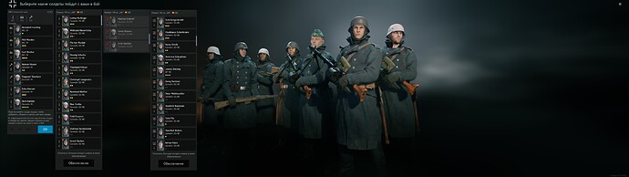 Пример