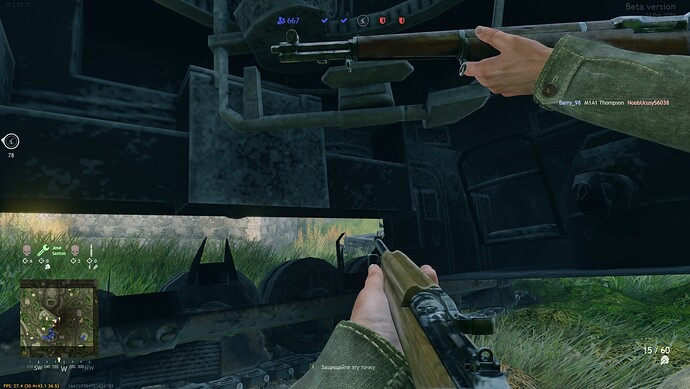 shot_2020.12.24_07.58.55