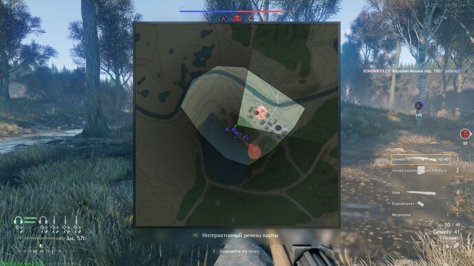 shot_2020.11.03_14.00.21