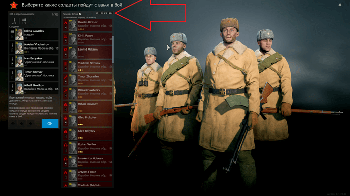 Enlisted 16.05.2021 14_00_25