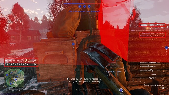 Screenshot_60