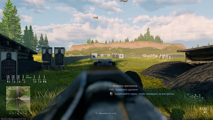 shot_2021.04.23_22.39.45