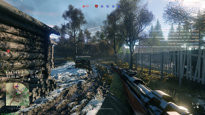 shot_2020.11.20_18.49.13