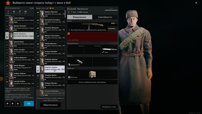 shot_2021.05.04_10.31.03