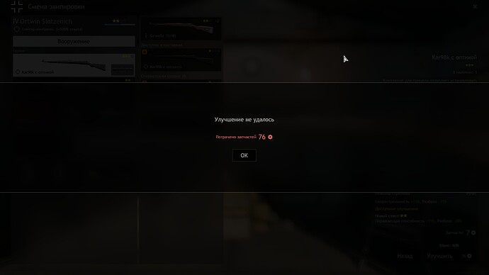 shot_2021.02.26_12.23.00