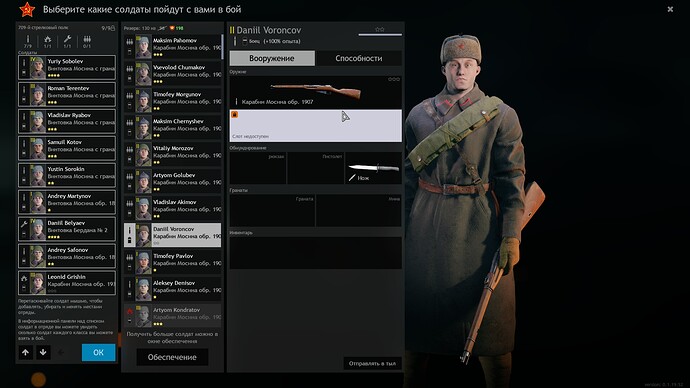 shot_2021.05.04_10.30.07