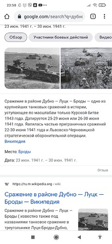 Screenshot_2021-05-03-23-58-11-342_com.android.chrome