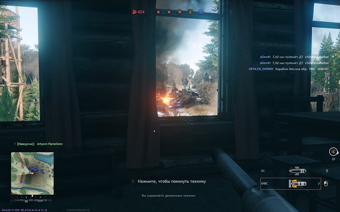 shot_2021.04.29_11.38.08