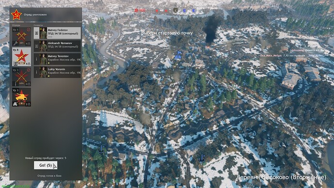 shot_2020.11.05_21.16.07