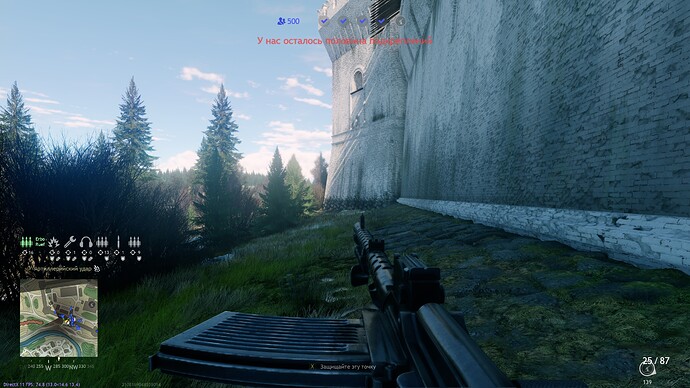 shot_2021.04.23_20.37.31