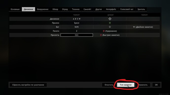 Enlisted Screenshot 2021.01.30 - 22.55.46.86_LI