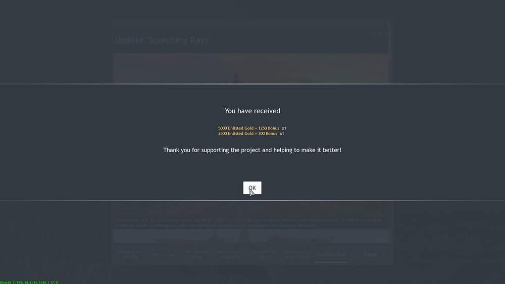 shot_2025.09.23_23.38.31