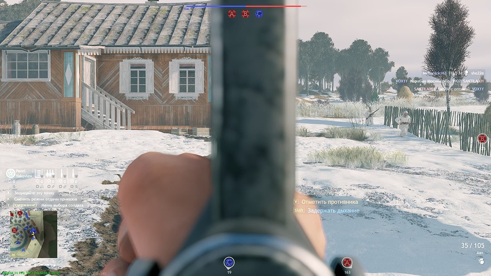 shot_2024.01.29_14.34.22