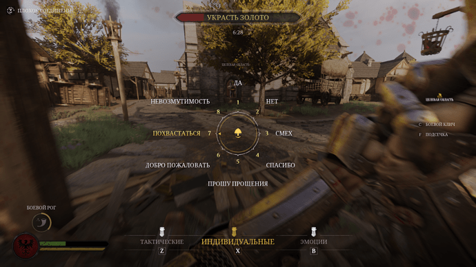 Chivalry 2 Beta   28.05.2021 12_45_45