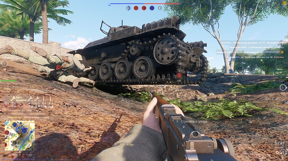 shot_2026.01.06_22.22.48