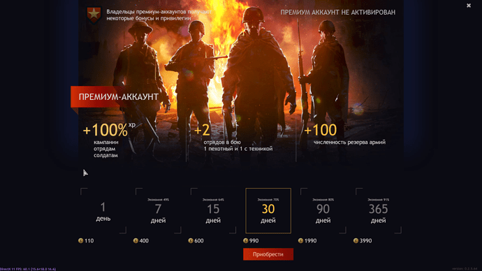 enlisted_AVvrbQuaLC