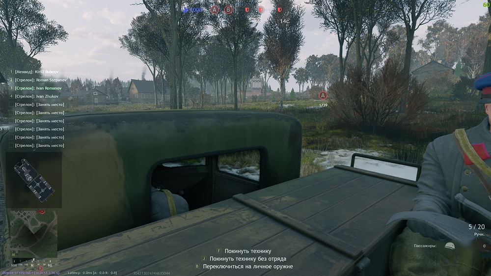 Screenshot_195