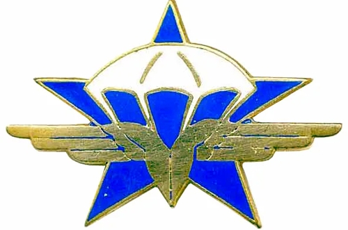 Screenshot_20250110-220422_1